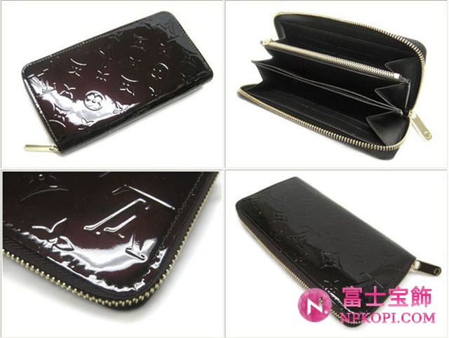(LOUIS VUITTON)ルイヴィトン コピー財布 ヴェルニ財布 ジッピーウォレット アマラント M93522